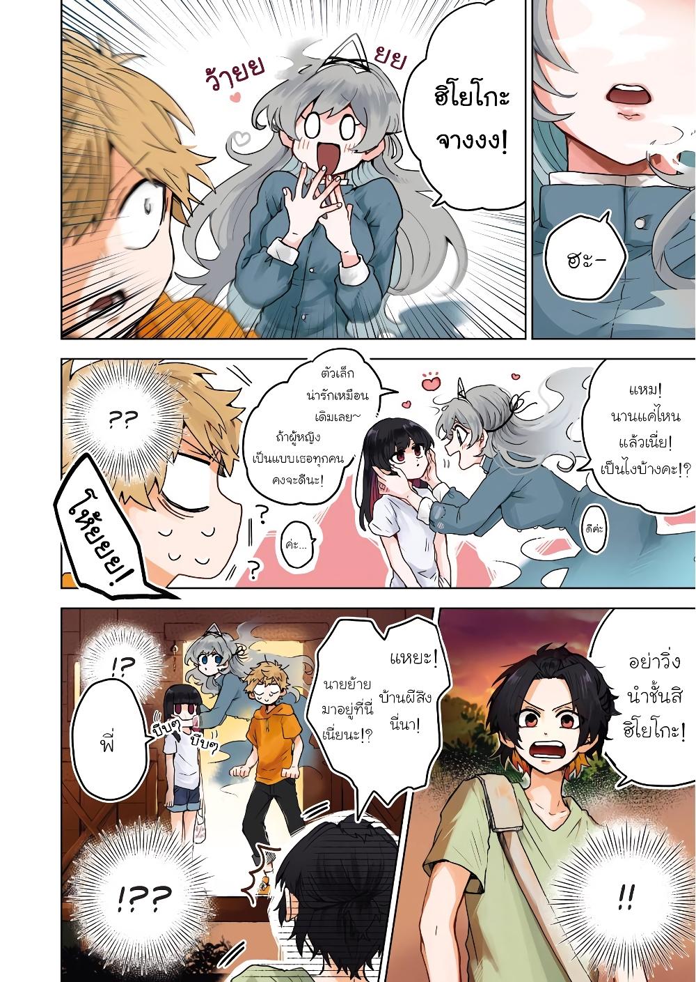 Manga-lc-com อ่านมังงะ อ่านการ์ตูน ออนไลน์ ฟรี 25-ji no Ghost Writer ตอนที่ 1 2 3 4 5 6 7 8 9 10 11 12 13 14 ฟรี ไม่มีโฆษณา Manga-lc - อ่าน มังงะ อ่าน การ์ตูน ออนไลน์ อ่านมังงะ ฟรี