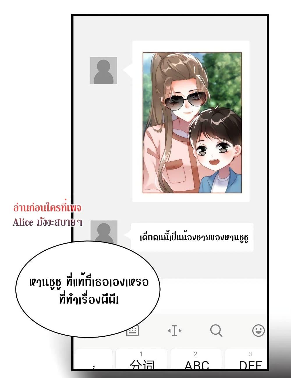 Manga-lc-com อ่านมังงะ อ่านการ์ตูน ออนไลน์ ฟรี It Turned Out That You Were Tempted First – คุณนั่นแหละ! ที่หวั่นไหวก่อน ตอนที่ 1 2 3 4 5 6 7 8 9 10 11 12 13 14 ฟรี ไม่มีโฆษณา Manga-lc - อ่าน มังงะ อ่าน การ์ตูน ออนไลน์ อ่านมังงะ ฟรี