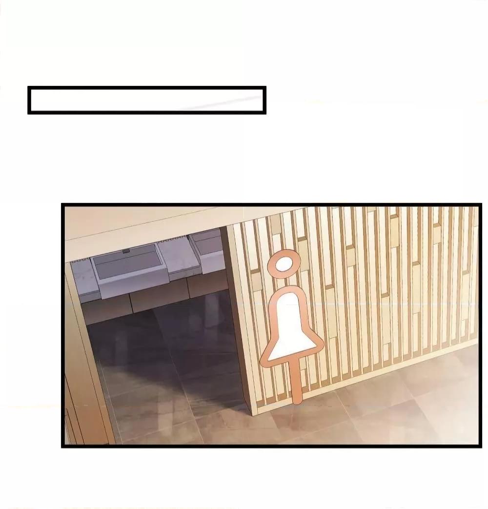 Manga-lc-com อ่านมังงะ อ่านการ์ตูน ออนไลน์ ฟรี It Turned Out That You Were Tempted First – คุณนั่นแหละ! ที่หวั่นไหวก่อน ตอนที่ 1 2 3 4 5 6 7 8 9 10 11 12 13 14 ฟรี ไม่มีโฆษณา Manga-lc - อ่าน มังงะ อ่าน การ์ตูน ออนไลน์ อ่านมังงะ ฟรี