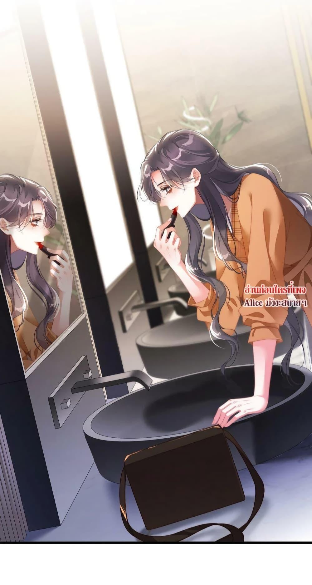 Manga-lc-com อ่านมังงะ อ่านการ์ตูน ออนไลน์ ฟรี It Turned Out That You Were Tempted First – คุณนั่นแหละ! ที่หวั่นไหวก่อน ตอนที่ 1 2 3 4 5 6 7 8 9 10 11 12 13 14 ฟรี ไม่มีโฆษณา Manga-lc - อ่าน มังงะ อ่าน การ์ตูน ออนไลน์ อ่านมังงะ ฟรี