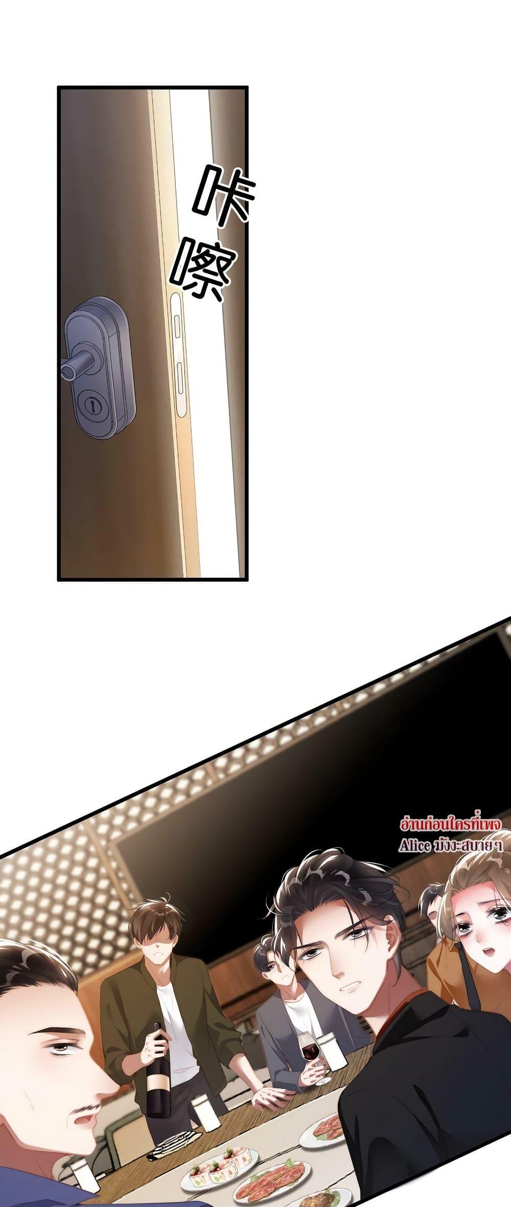 Manga-lc-com อ่านมังงะ อ่านการ์ตูน ออนไลน์ ฟรี It Turned Out That You Were Tempted First – คุณนั่นแหละ! ที่หวั่นไหวก่อน ตอนที่ 1 2 3 4 5 6 7 8 9 10 11 12 13 14 ฟรี ไม่มีโฆษณา Manga-lc - อ่าน มังงะ อ่าน การ์ตูน ออนไลน์ อ่านมังงะ ฟรี