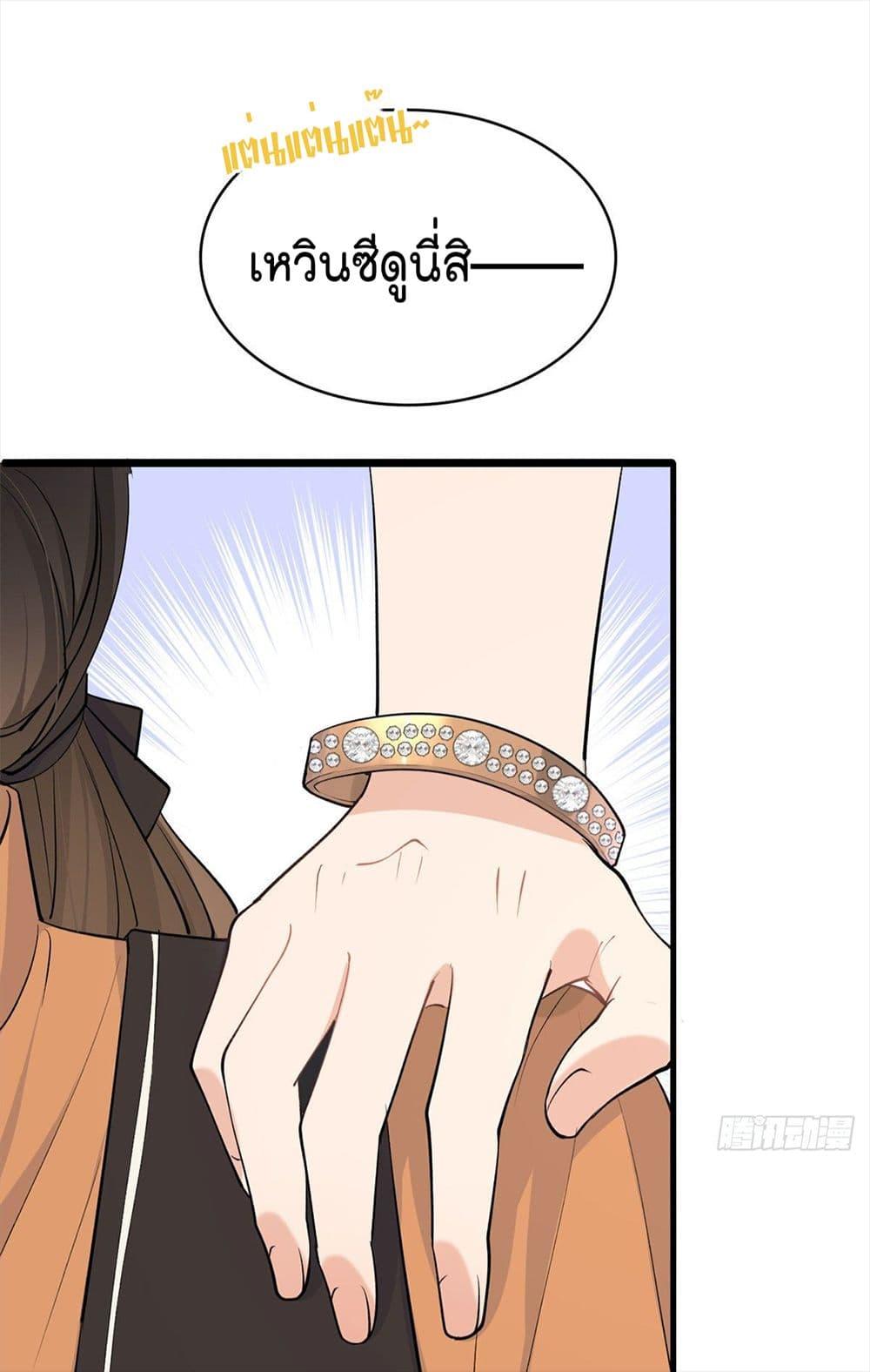 Manga-lc-com อ่านมังงะ อ่านการ์ตูน ออนไลน์ ฟรี Remember Me จำฉันได้หรือเปล่า ตอนที่ 1 2 3 4 5 6 7 8 9 10 11 12 13 14 ฟรี ไม่มีโฆษณา Manga-lc - อ่าน มังงะ อ่าน การ์ตูน ออนไลน์ อ่านมังงะ ฟรี