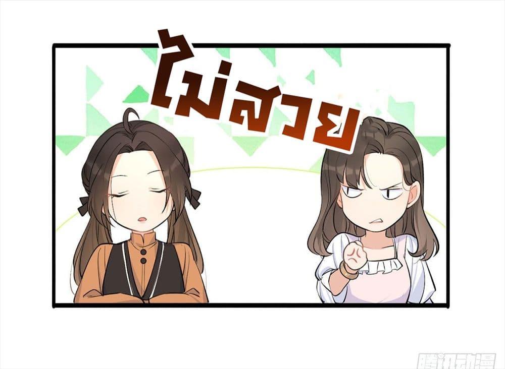 Manga-lc-com อ่านมังงะ อ่านการ์ตูน ออนไลน์ ฟรี Remember Me จำฉันได้หรือเปล่า ตอนที่ 1 2 3 4 5 6 7 8 9 10 11 12 13 14 ฟรี ไม่มีโฆษณา Manga-lc - อ่าน มังงะ อ่าน การ์ตูน ออนไลน์ อ่านมังงะ ฟรี