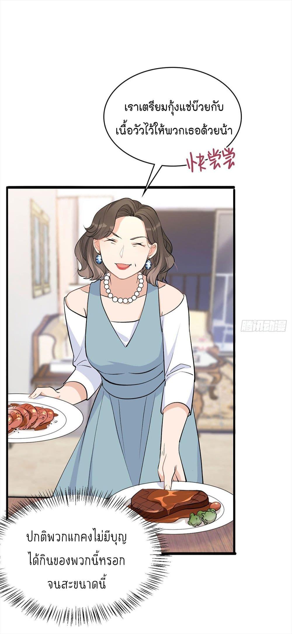 Manga-lc-com อ่านมังงะ อ่านการ์ตูน ออนไลน์ ฟรี Remember Me จำฉันได้หรือเปล่า ตอนที่ 1 2 3 4 5 6 7 8 9 10 11 12 13 14 ฟรี ไม่มีโฆษณา Manga-lc - อ่าน มังงะ อ่าน การ์ตูน ออนไลน์ อ่านมังงะ ฟรี