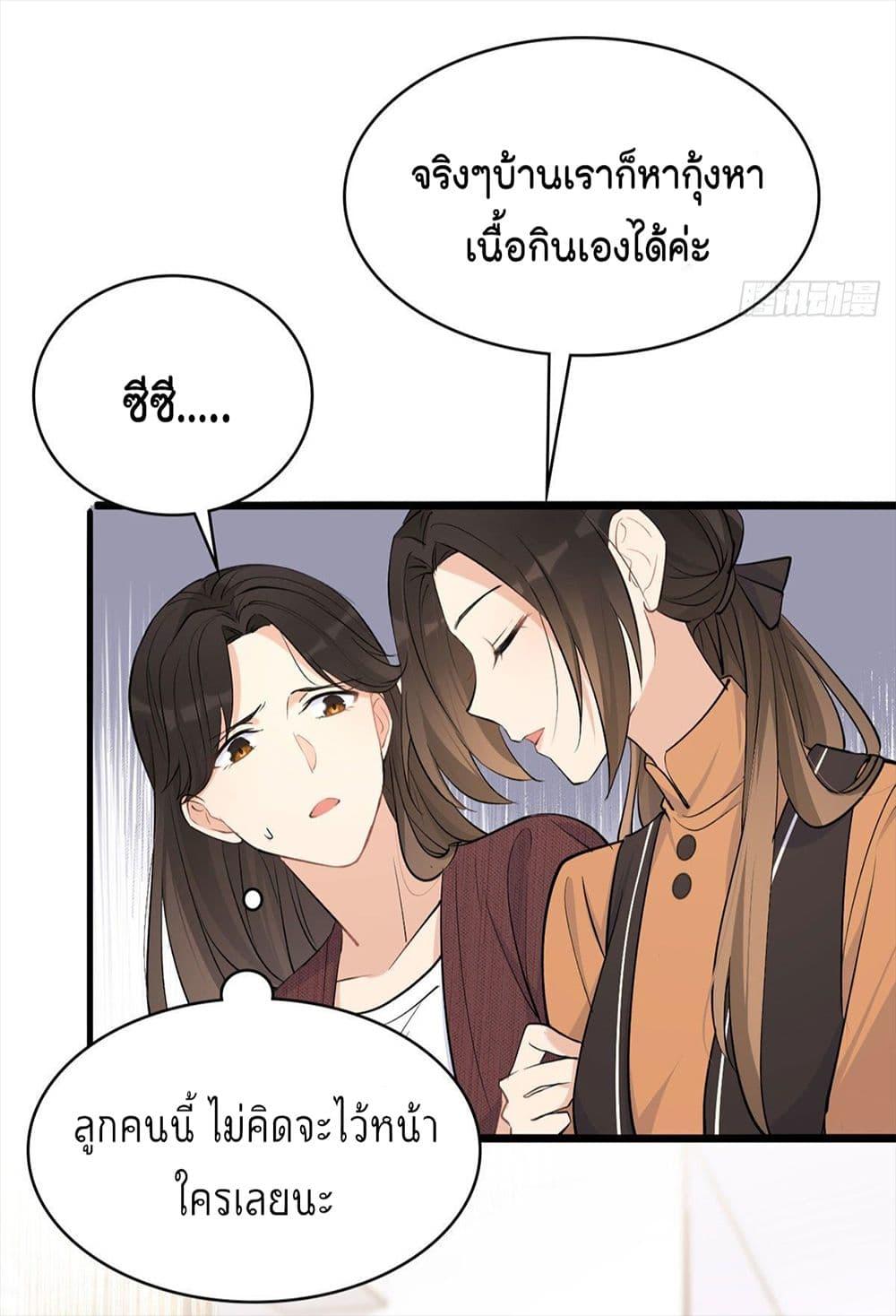 Manga-lc-com อ่านมังงะ อ่านการ์ตูน ออนไลน์ ฟรี Remember Me จำฉันได้หรือเปล่า ตอนที่ 1 2 3 4 5 6 7 8 9 10 11 12 13 14 ฟรี ไม่มีโฆษณา Manga-lc - อ่าน มังงะ อ่าน การ์ตูน ออนไลน์ อ่านมังงะ ฟรี