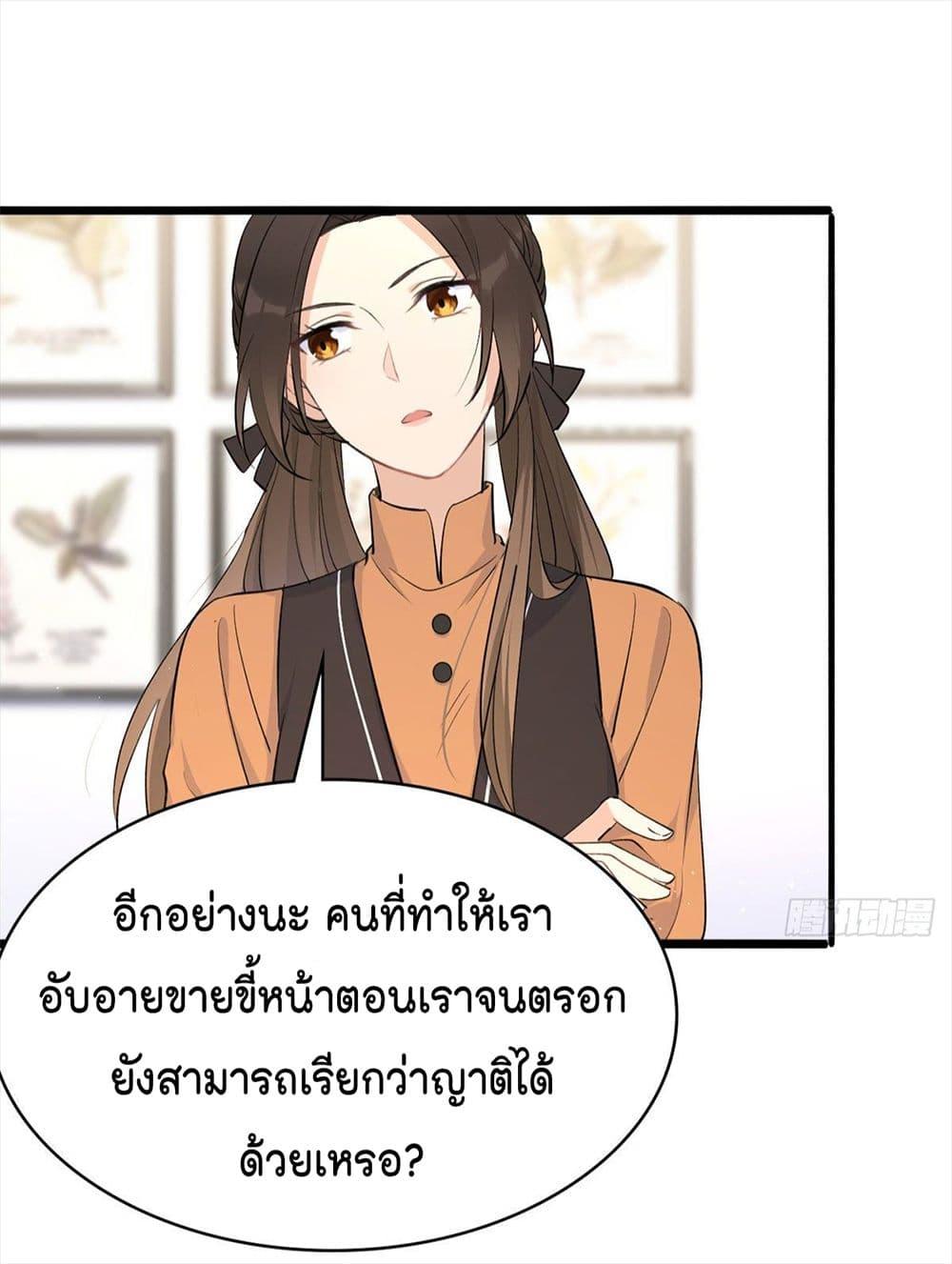 Manga-lc-com อ่านมังงะ อ่านการ์ตูน ออนไลน์ ฟรี Remember Me จำฉันได้หรือเปล่า ตอนที่ 1 2 3 4 5 6 7 8 9 10 11 12 13 14 ฟรี ไม่มีโฆษณา Manga-lc - อ่าน มังงะ อ่าน การ์ตูน ออนไลน์ อ่านมังงะ ฟรี