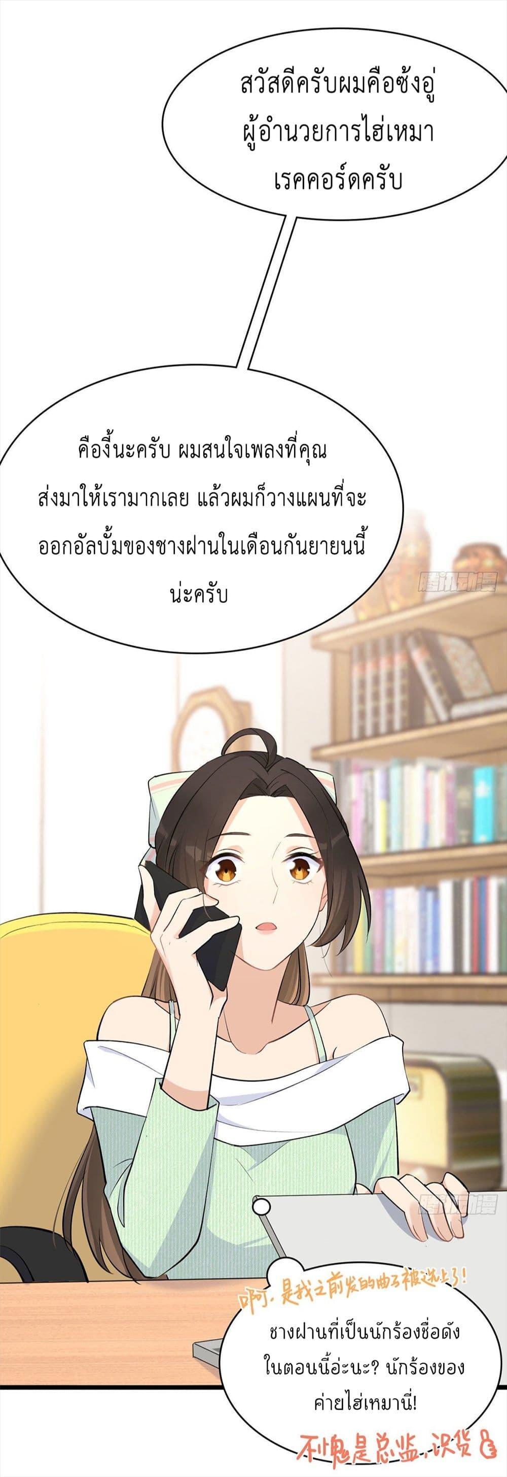 Manga-lc-com อ่านมังงะ อ่านการ์ตูน ออนไลน์ ฟรี Remember Me จำฉันได้หรือเปล่า ตอนที่ 1 2 3 4 5 6 7 8 9 10 11 12 13 14 ฟรี ไม่มีโฆษณา Manga-lc - อ่าน มังงะ อ่าน การ์ตูน ออนไลน์ อ่านมังงะ ฟรี