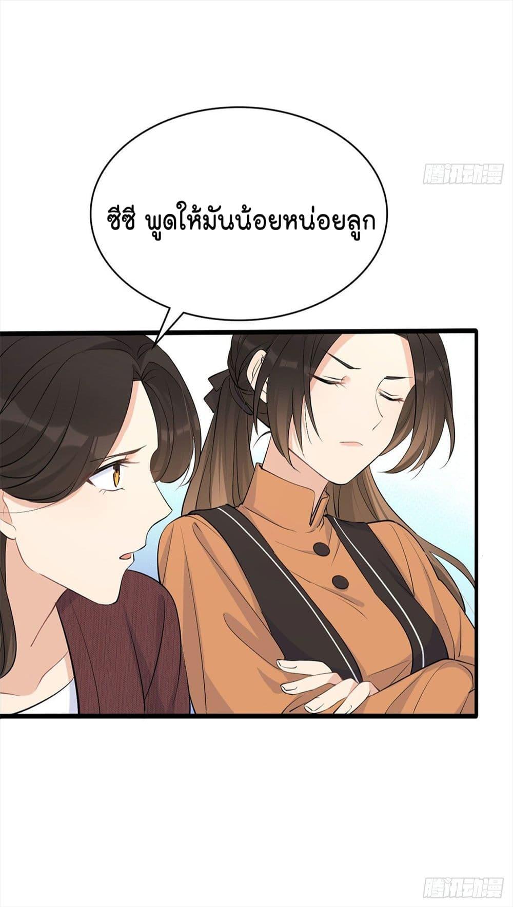 Manga-lc-com อ่านมังงะ อ่านการ์ตูน ออนไลน์ ฟรี Remember Me จำฉันได้หรือเปล่า ตอนที่ 1 2 3 4 5 6 7 8 9 10 11 12 13 14 ฟรี ไม่มีโฆษณา Manga-lc - อ่าน มังงะ อ่าน การ์ตูน ออนไลน์ อ่านมังงะ ฟรี
