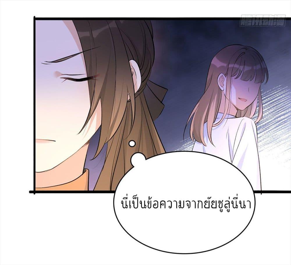 Manga-lc-com อ่านมังงะ อ่านการ์ตูน ออนไลน์ ฟรี Remember Me จำฉันได้หรือเปล่า ตอนที่ 1 2 3 4 5 6 7 8 9 10 11 12 13 14 ฟรี ไม่มีโฆษณา Manga-lc - อ่าน มังงะ อ่าน การ์ตูน ออนไลน์ อ่านมังงะ ฟรี