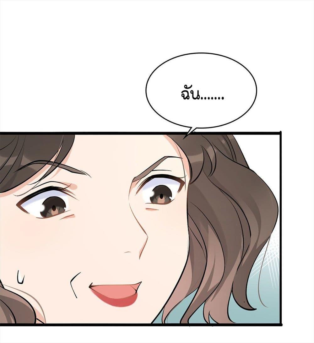 Manga-lc-com อ่านมังงะ อ่านการ์ตูน ออนไลน์ ฟรี Remember Me จำฉันได้หรือเปล่า ตอนที่ 1 2 3 4 5 6 7 8 9 10 11 12 13 14 ฟรี ไม่มีโฆษณา Manga-lc - อ่าน มังงะ อ่าน การ์ตูน ออนไลน์ อ่านมังงะ ฟรี
