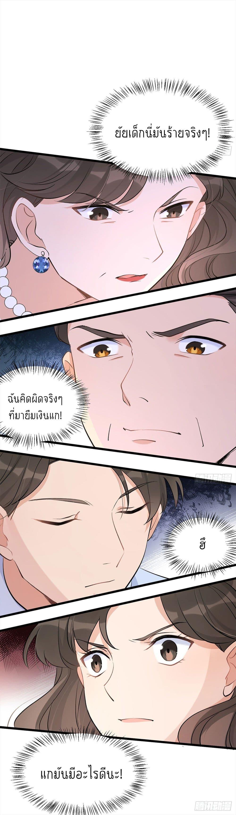 Manga-lc-com อ่านมังงะ อ่านการ์ตูน ออนไลน์ ฟรี Remember Me จำฉันได้หรือเปล่า ตอนที่ 1 2 3 4 5 6 7 8 9 10 11 12 13 14 ฟรี ไม่มีโฆษณา Manga-lc - อ่าน มังงะ อ่าน การ์ตูน ออนไลน์ อ่านมังงะ ฟรี