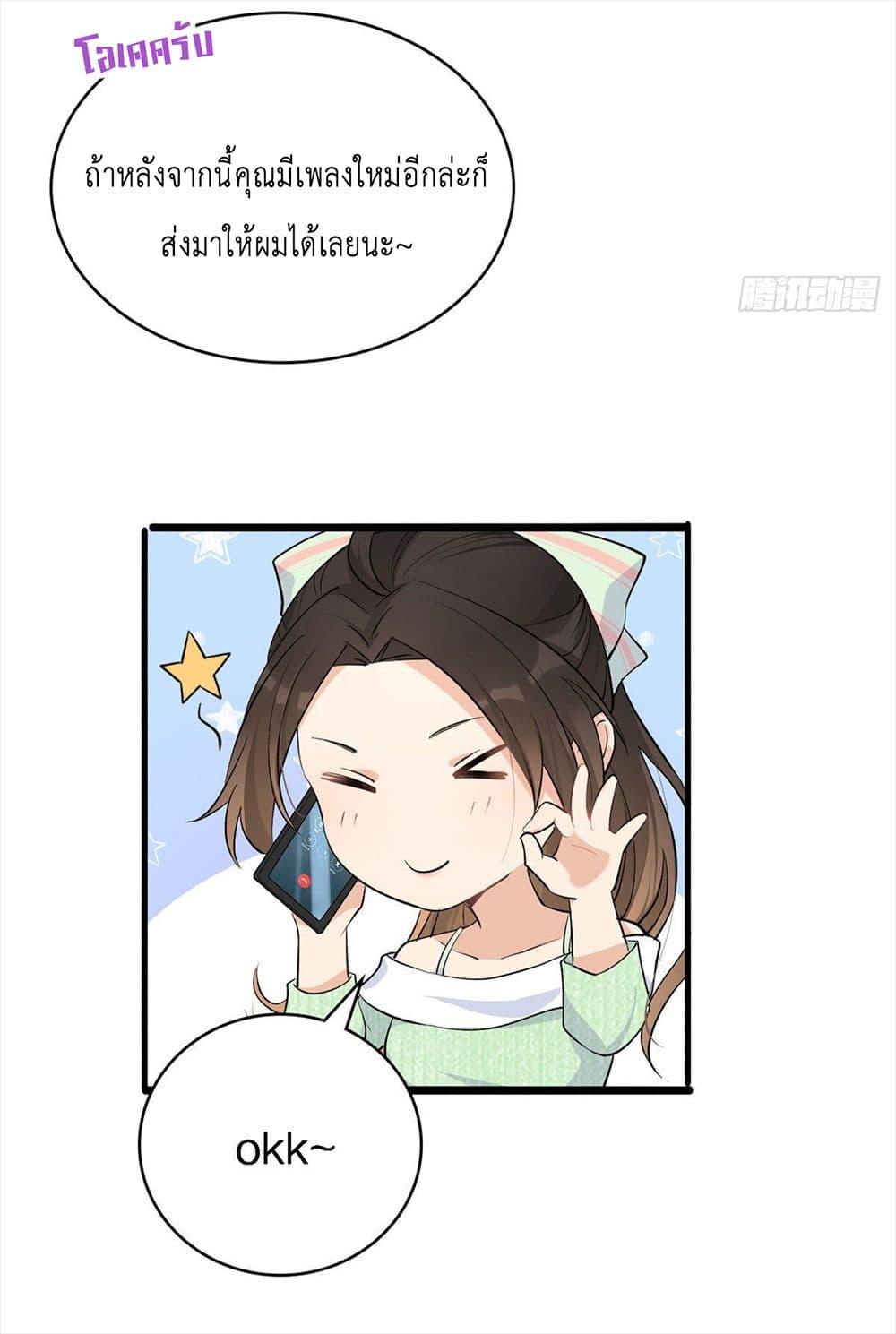 Manga-lc-com อ่านมังงะ อ่านการ์ตูน ออนไลน์ ฟรี Remember Me จำฉันได้หรือเปล่า ตอนที่ 1 2 3 4 5 6 7 8 9 10 11 12 13 14 ฟรี ไม่มีโฆษณา Manga-lc - อ่าน มังงะ อ่าน การ์ตูน ออนไลน์ อ่านมังงะ ฟรี