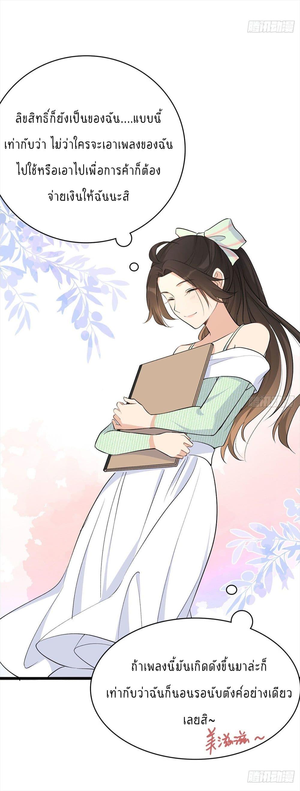Manga-lc-com อ่านมังงะ อ่านการ์ตูน ออนไลน์ ฟรี Remember Me จำฉันได้หรือเปล่า ตอนที่ 1 2 3 4 5 6 7 8 9 10 11 12 13 14 ฟรี ไม่มีโฆษณา Manga-lc - อ่าน มังงะ อ่าน การ์ตูน ออนไลน์ อ่านมังงะ ฟรี