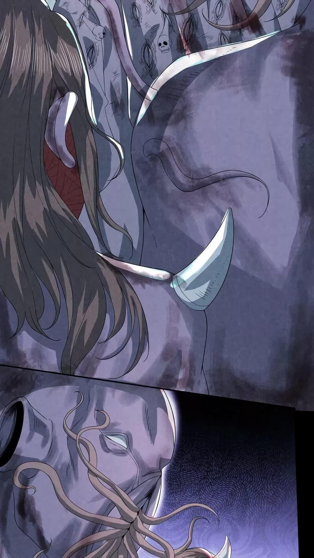 Manga-lc-com อ่านมังงะ อ่านการ์ตูน ออนไลน์ ฟรี OverlyFerociou ตอนที่ 1 2 3 4 5 6 7 8 9 10 11 12 13 14 ฟรี ไม่มีโฆษณา Manga-lc - อ่าน มังงะ อ่าน การ์ตูน ออนไลน์ อ่านมังงะ ฟรี