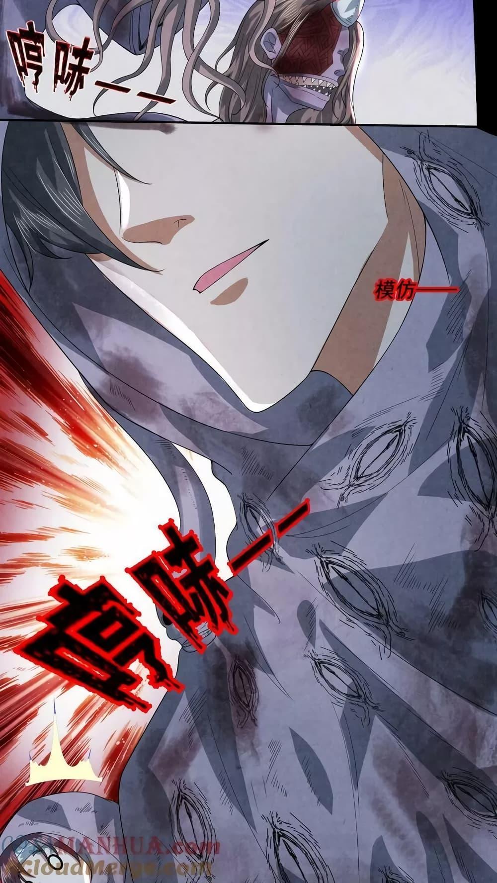 Manga-lc-com อ่านมังงะ อ่านการ์ตูน ออนไลน์ ฟรี OverlyFerociou ตอนที่ 1 2 3 4 5 6 7 8 9 10 11 12 13 14 ฟรี ไม่มีโฆษณา Manga-lc - อ่าน มังงะ อ่าน การ์ตูน ออนไลน์ อ่านมังงะ ฟรี