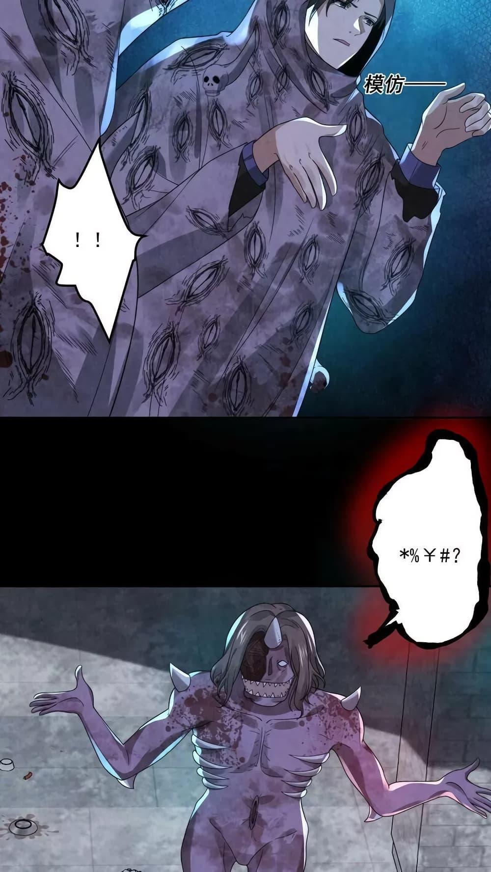 Manga-lc-com อ่านมังงะ อ่านการ์ตูน ออนไลน์ ฟรี OverlyFerociou ตอนที่ 1 2 3 4 5 6 7 8 9 10 11 12 13 14 ฟรี ไม่มีโฆษณา Manga-lc - อ่าน มังงะ อ่าน การ์ตูน ออนไลน์ อ่านมังงะ ฟรี