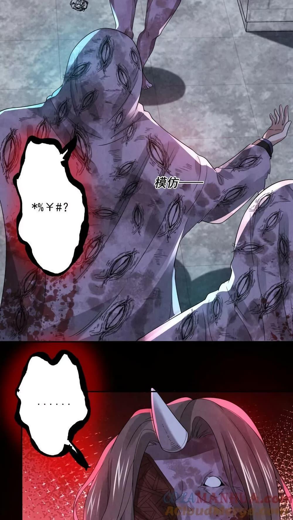 Manga-lc-com อ่านมังงะ อ่านการ์ตูน ออนไลน์ ฟรี OverlyFerociou ตอนที่ 1 2 3 4 5 6 7 8 9 10 11 12 13 14 ฟรี ไม่มีโฆษณา Manga-lc - อ่าน มังงะ อ่าน การ์ตูน ออนไลน์ อ่านมังงะ ฟรี