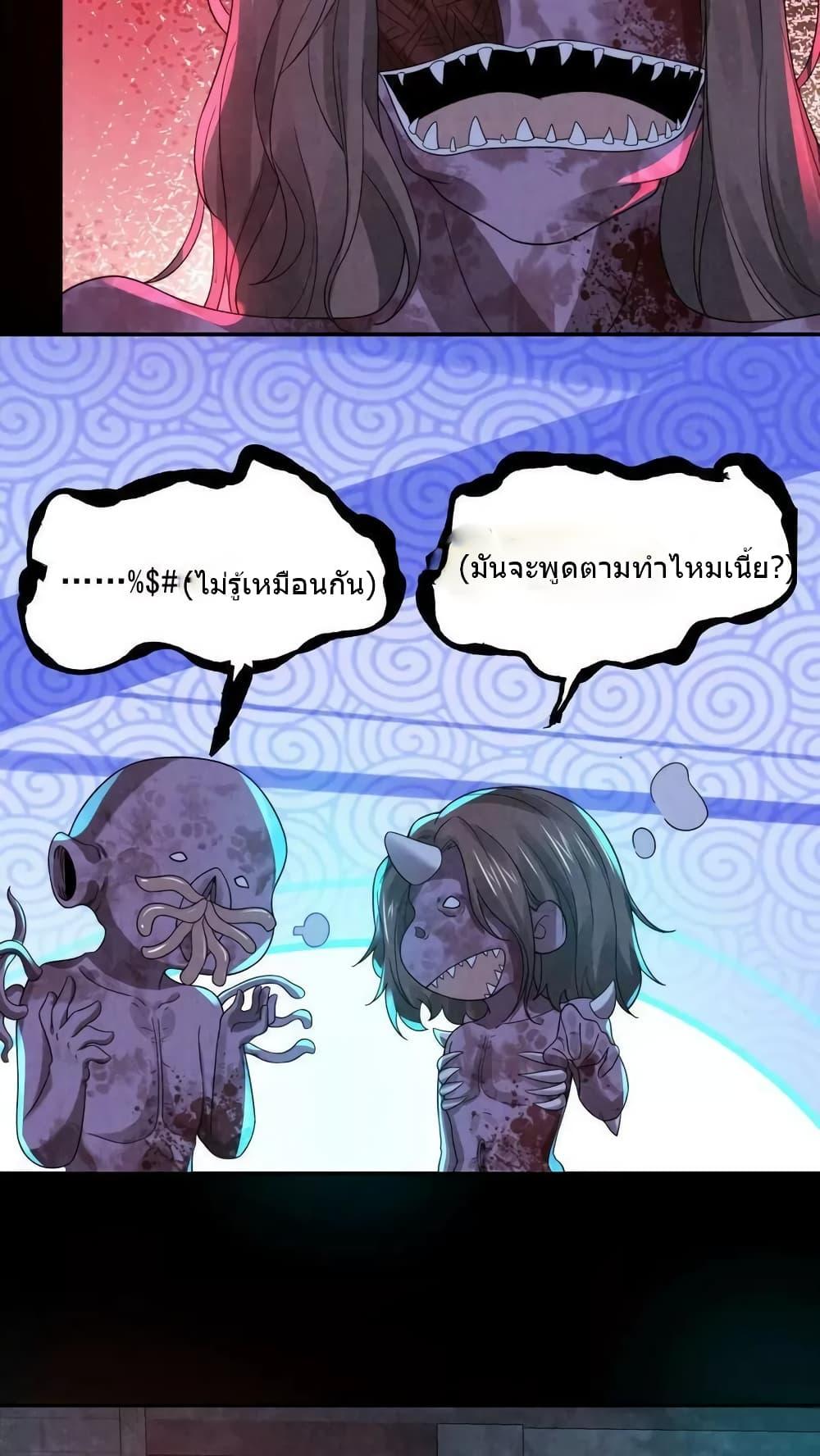 Manga-lc-com อ่านมังงะ อ่านการ์ตูน ออนไลน์ ฟรี OverlyFerociou ตอนที่ 1 2 3 4 5 6 7 8 9 10 11 12 13 14 ฟรี ไม่มีโฆษณา Manga-lc - อ่าน มังงะ อ่าน การ์ตูน ออนไลน์ อ่านมังงะ ฟรี