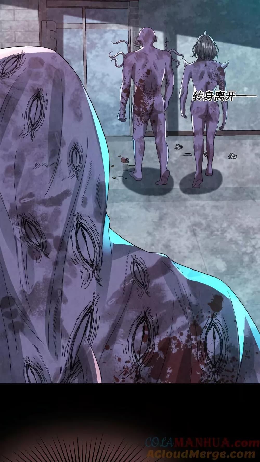 Manga-lc-com อ่านมังงะ อ่านการ์ตูน ออนไลน์ ฟรี OverlyFerociou ตอนที่ 1 2 3 4 5 6 7 8 9 10 11 12 13 14 ฟรี ไม่มีโฆษณา Manga-lc - อ่าน มังงะ อ่าน การ์ตูน ออนไลน์ อ่านมังงะ ฟรี