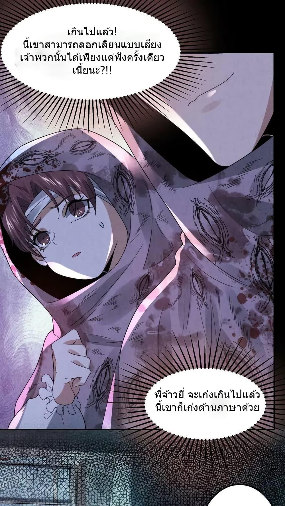 Manga-lc-com อ่านมังงะ อ่านการ์ตูน ออนไลน์ ฟรี OverlyFerociou ตอนที่ 1 2 3 4 5 6 7 8 9 10 11 12 13 14 ฟรี ไม่มีโฆษณา Manga-lc - อ่าน มังงะ อ่าน การ์ตูน ออนไลน์ อ่านมังงะ ฟรี