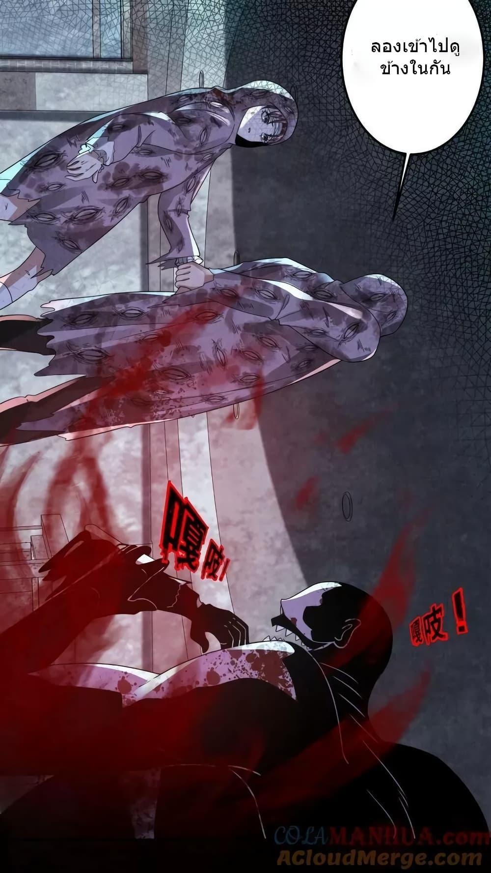 Manga-lc-com อ่านมังงะ อ่านการ์ตูน ออนไลน์ ฟรี OverlyFerociou ตอนที่ 1 2 3 4 5 6 7 8 9 10 11 12 13 14 ฟรี ไม่มีโฆษณา Manga-lc - อ่าน มังงะ อ่าน การ์ตูน ออนไลน์ อ่านมังงะ ฟรี