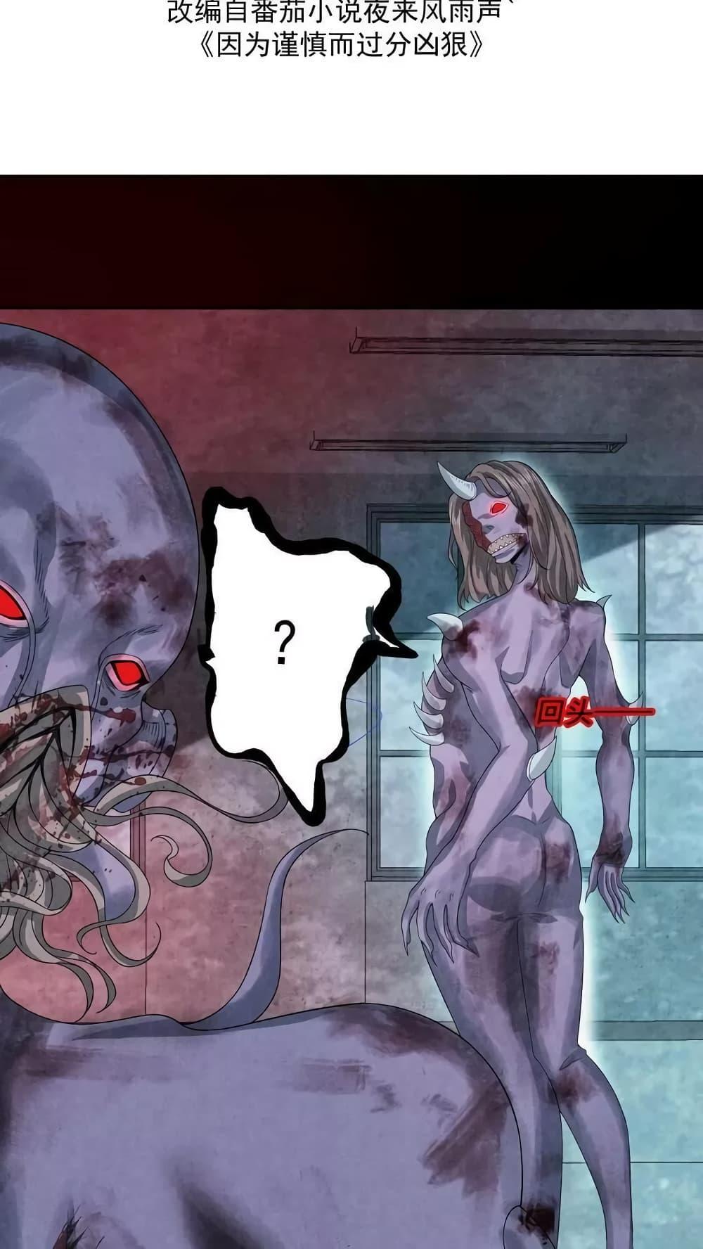 Manga-lc-com อ่านมังงะ อ่านการ์ตูน ออนไลน์ ฟรี OverlyFerociou ตอนที่ 1 2 3 4 5 6 7 8 9 10 11 12 13 14 ฟรี ไม่มีโฆษณา Manga-lc - อ่าน มังงะ อ่าน การ์ตูน ออนไลน์ อ่านมังงะ ฟรี