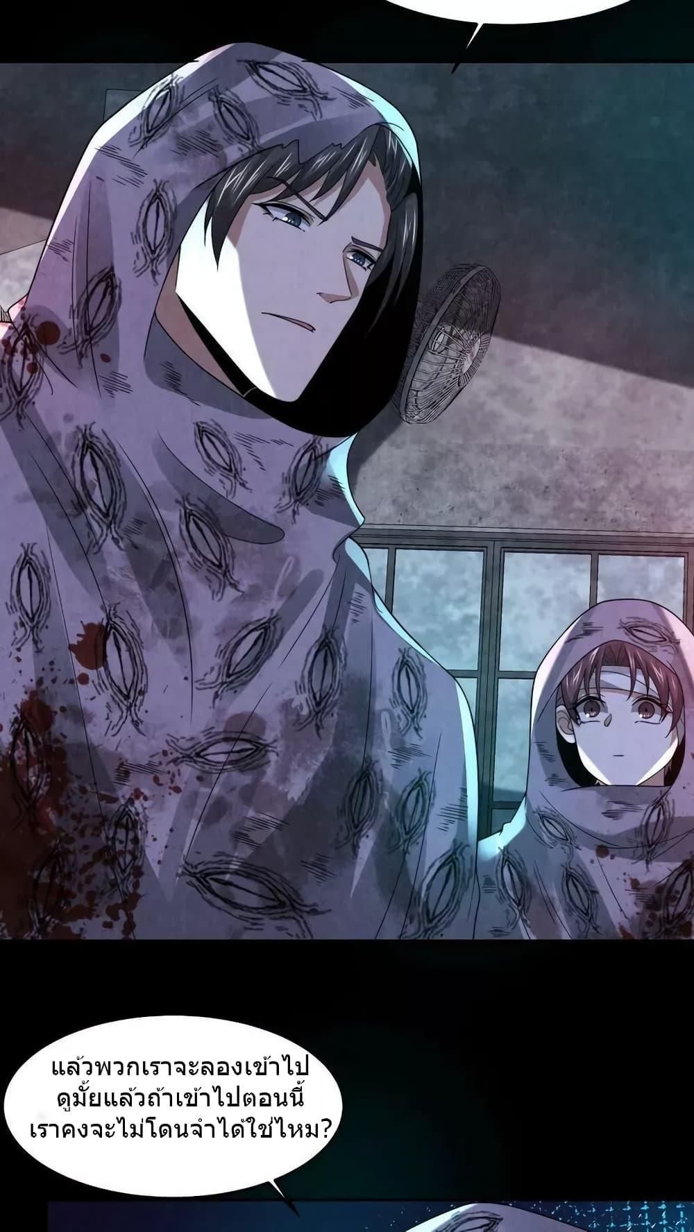 Manga-lc-com อ่านมังงะ อ่านการ์ตูน ออนไลน์ ฟรี OverlyFerociou ตอนที่ 1 2 3 4 5 6 7 8 9 10 11 12 13 14 ฟรี ไม่มีโฆษณา Manga-lc - อ่าน มังงะ อ่าน การ์ตูน ออนไลน์ อ่านมังงะ ฟรี