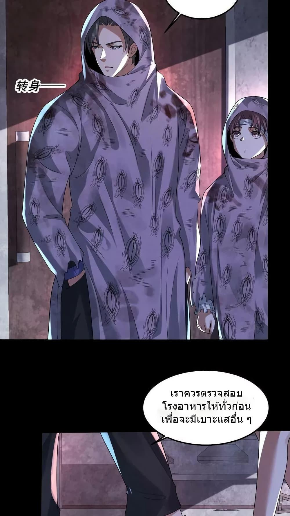 Manga-lc-com อ่านมังงะ อ่านการ์ตูน ออนไลน์ ฟรี OverlyFerociou ตอนที่ 1 2 3 4 5 6 7 8 9 10 11 12 13 14 ฟรี ไม่มีโฆษณา Manga-lc - อ่าน มังงะ อ่าน การ์ตูน ออนไลน์ อ่านมังงะ ฟรี