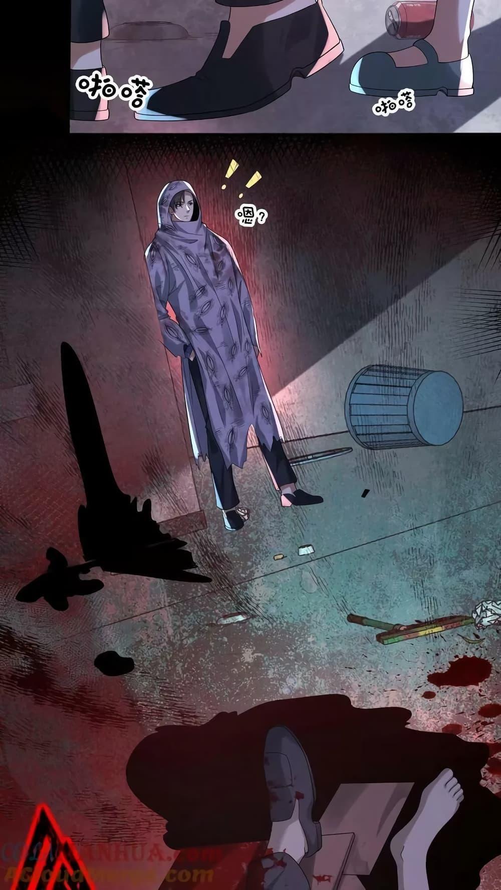 Manga-lc-com อ่านมังงะ อ่านการ์ตูน ออนไลน์ ฟรี OverlyFerociou ตอนที่ 1 2 3 4 5 6 7 8 9 10 11 12 13 14 ฟรี ไม่มีโฆษณา Manga-lc - อ่าน มังงะ อ่าน การ์ตูน ออนไลน์ อ่านมังงะ ฟรี