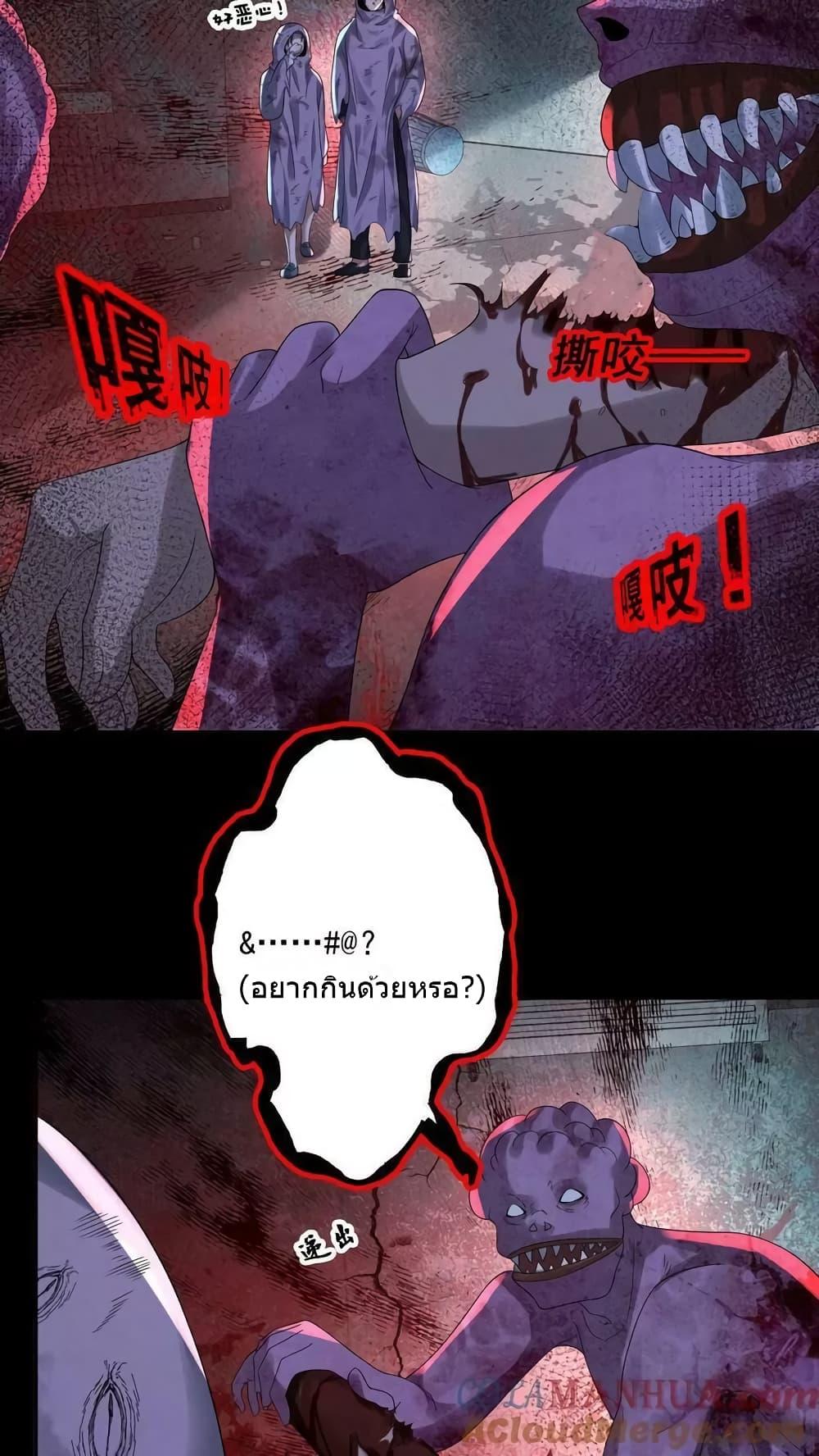 Manga-lc-com อ่านมังงะ อ่านการ์ตูน ออนไลน์ ฟรี OverlyFerociou ตอนที่ 1 2 3 4 5 6 7 8 9 10 11 12 13 14 ฟรี ไม่มีโฆษณา Manga-lc - อ่าน มังงะ อ่าน การ์ตูน ออนไลน์ อ่านมังงะ ฟรี