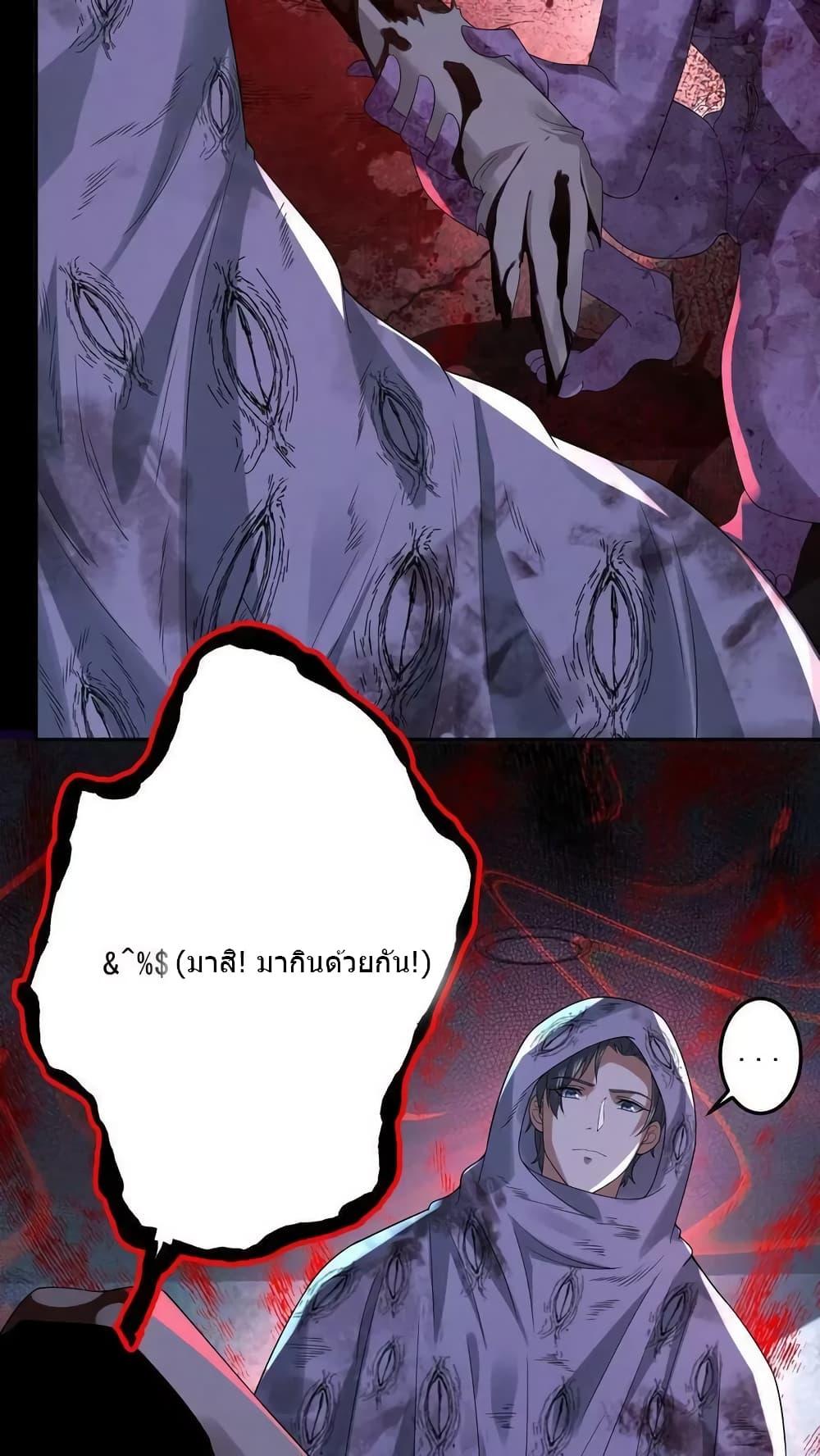 Manga-lc-com อ่านมังงะ อ่านการ์ตูน ออนไลน์ ฟรี OverlyFerociou ตอนที่ 1 2 3 4 5 6 7 8 9 10 11 12 13 14 ฟรี ไม่มีโฆษณา Manga-lc - อ่าน มังงะ อ่าน การ์ตูน ออนไลน์ อ่านมังงะ ฟรี