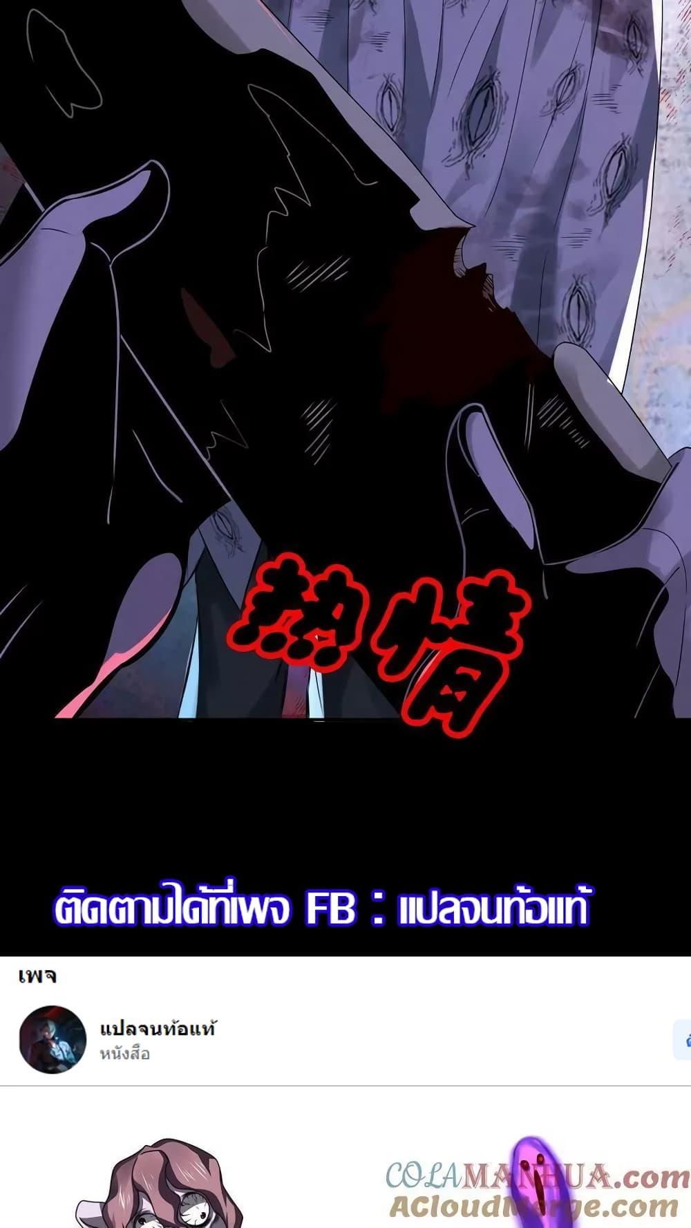 Manga-lc-com อ่านมังงะ อ่านการ์ตูน ออนไลน์ ฟรี OverlyFerociou ตอนที่ 1 2 3 4 5 6 7 8 9 10 11 12 13 14 ฟรี ไม่มีโฆษณา Manga-lc - อ่าน มังงะ อ่าน การ์ตูน ออนไลน์ อ่านมังงะ ฟรี