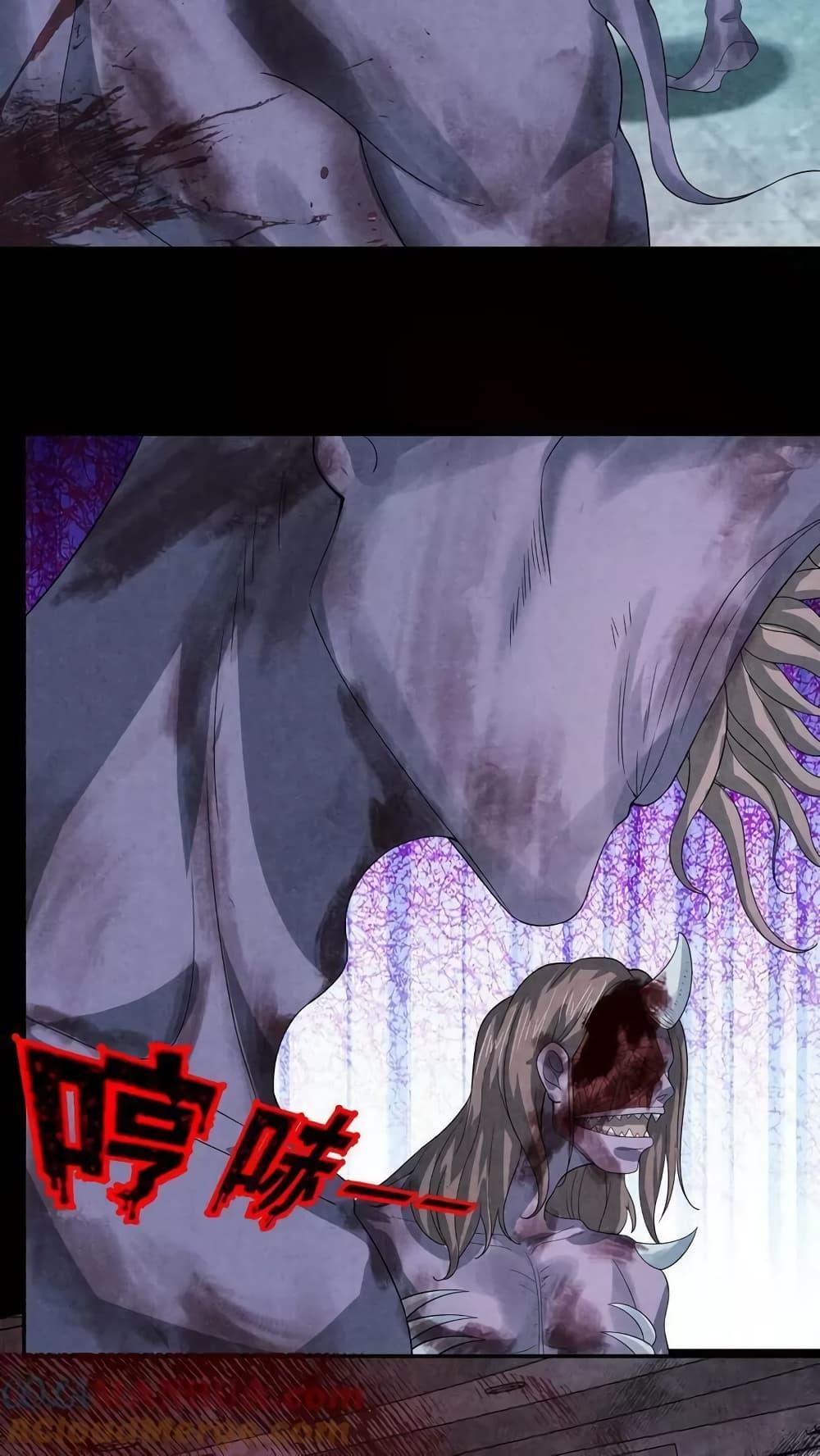 Manga-lc-com อ่านมังงะ อ่านการ์ตูน ออนไลน์ ฟรี OverlyFerociou ตอนที่ 1 2 3 4 5 6 7 8 9 10 11 12 13 14 ฟรี ไม่มีโฆษณา Manga-lc - อ่าน มังงะ อ่าน การ์ตูน ออนไลน์ อ่านมังงะ ฟรี