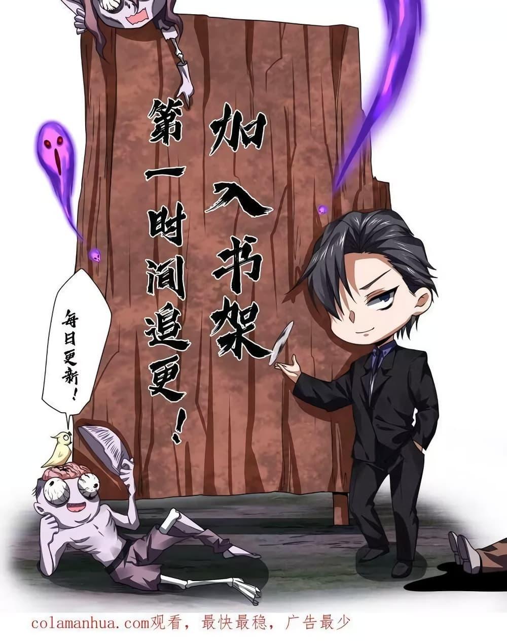 Manga-lc-com อ่านมังงะ อ่านการ์ตูน ออนไลน์ ฟรี OverlyFerociou ตอนที่ 1 2 3 4 5 6 7 8 9 10 11 12 13 14 ฟรี ไม่มีโฆษณา Manga-lc - อ่าน มังงะ อ่าน การ์ตูน ออนไลน์ อ่านมังงะ ฟรี