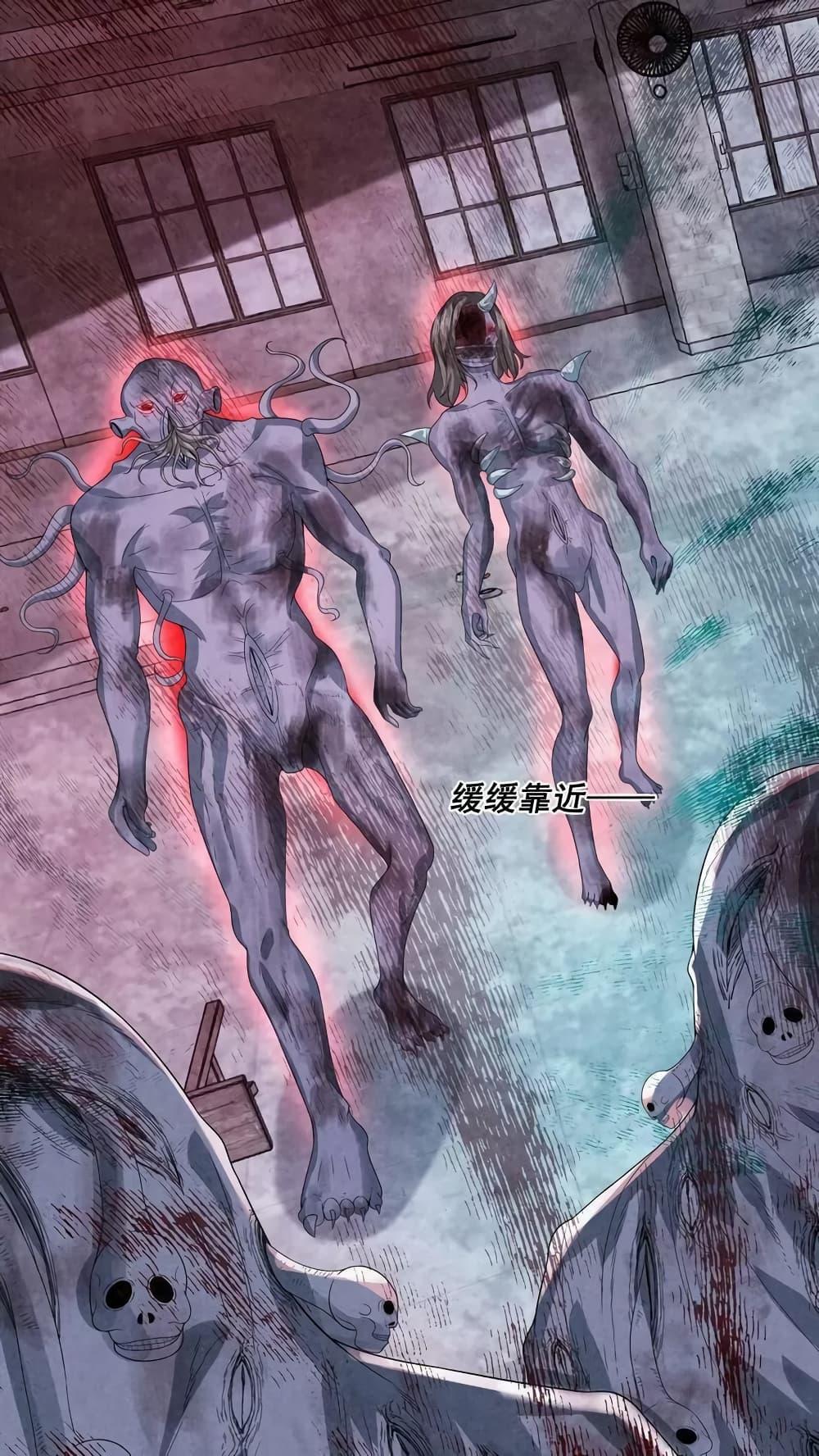 Manga-lc-com อ่านมังงะ อ่านการ์ตูน ออนไลน์ ฟรี OverlyFerociou ตอนที่ 1 2 3 4 5 6 7 8 9 10 11 12 13 14 ฟรี ไม่มีโฆษณา Manga-lc - อ่าน มังงะ อ่าน การ์ตูน ออนไลน์ อ่านมังงะ ฟรี