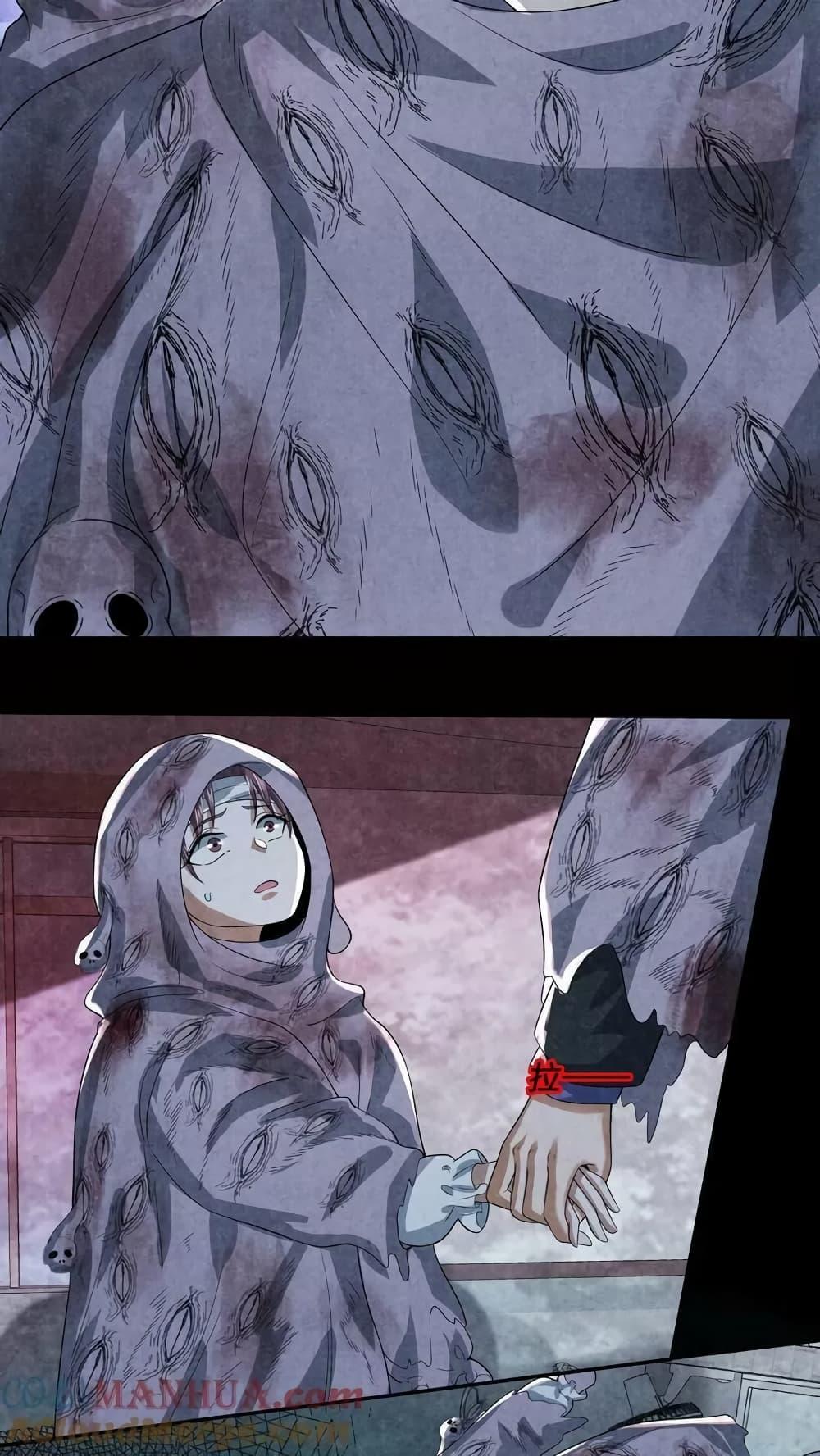 Manga-lc-com อ่านมังงะ อ่านการ์ตูน ออนไลน์ ฟรี OverlyFerociou ตอนที่ 1 2 3 4 5 6 7 8 9 10 11 12 13 14 ฟรี ไม่มีโฆษณา Manga-lc - อ่าน มังงะ อ่าน การ์ตูน ออนไลน์ อ่านมังงะ ฟรี