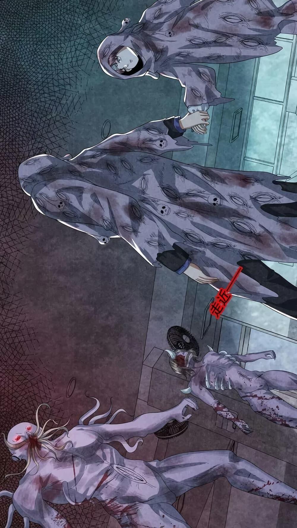 Manga-lc-com อ่านมังงะ อ่านการ์ตูน ออนไลน์ ฟรี OverlyFerociou ตอนที่ 1 2 3 4 5 6 7 8 9 10 11 12 13 14 ฟรี ไม่มีโฆษณา Manga-lc - อ่าน มังงะ อ่าน การ์ตูน ออนไลน์ อ่านมังงะ ฟรี