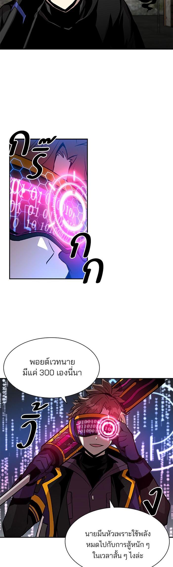 Manga-lc-com อ่านมังงะ อ่านการ์ตูน ออนไลน์ ฟรี Villain to Kill ตอนที่ 1 2 3 4 5 6 7 8 9 10 11 12 13 14 ฟรี ไม่มีโฆษณา Manga-lc - อ่าน มังงะ อ่าน การ์ตูน ออนไลน์ อ่านมังงะ ฟรี