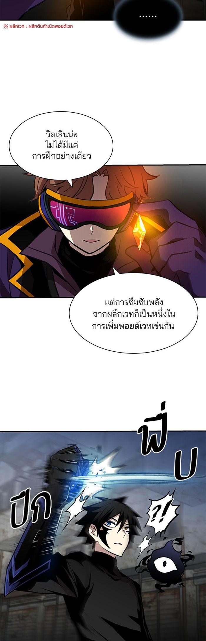 Manga-lc-com อ่านมังงะ อ่านการ์ตูน ออนไลน์ ฟรี Villain to Kill ตอนที่ 1 2 3 4 5 6 7 8 9 10 11 12 13 14 ฟรี ไม่มีโฆษณา Manga-lc - อ่าน มังงะ อ่าน การ์ตูน ออนไลน์ อ่านมังงะ ฟรี
