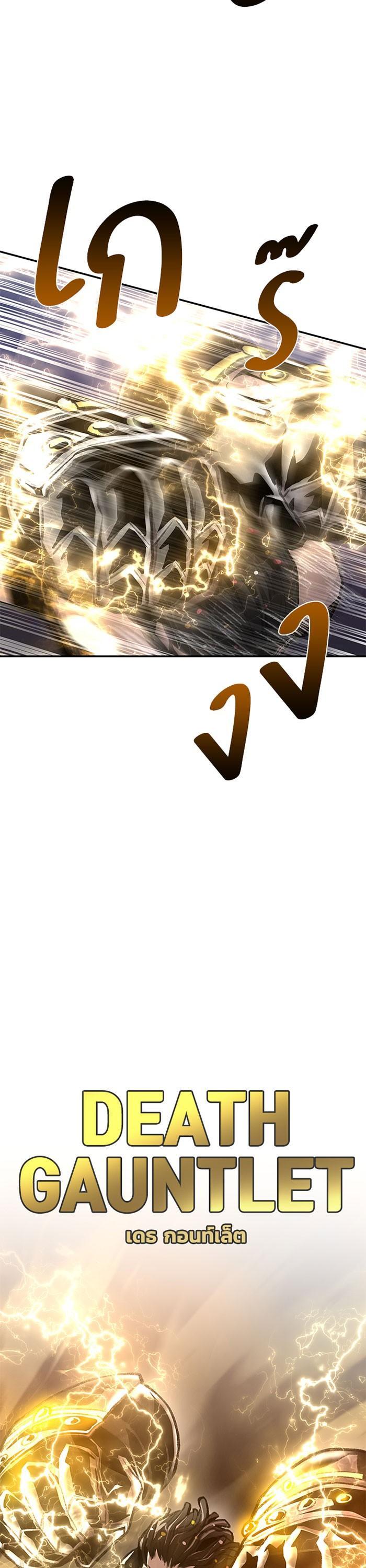 Manga-lc-com อ่านมังงะ อ่านการ์ตูน ออนไลน์ ฟรี Villain to Kill ตอนที่ 1 2 3 4 5 6 7 8 9 10 11 12 13 14 ฟรี ไม่มีโฆษณา Manga-lc - อ่าน มังงะ อ่าน การ์ตูน ออนไลน์ อ่านมังงะ ฟรี