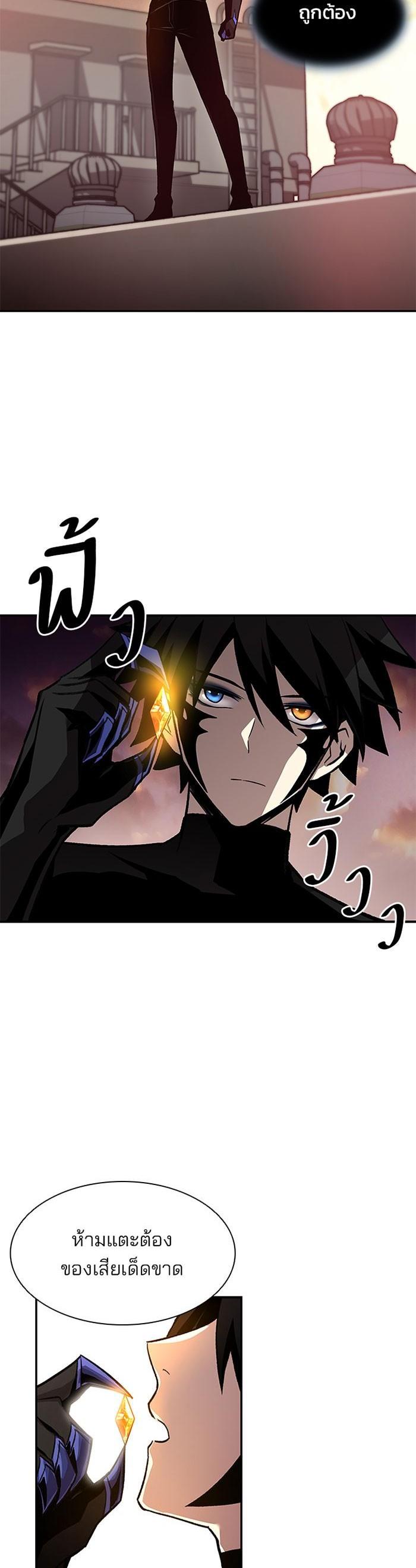 Manga-lc-com อ่านมังงะ อ่านการ์ตูน ออนไลน์ ฟรี Villain to Kill ตอนที่ 1 2 3 4 5 6 7 8 9 10 11 12 13 14 ฟรี ไม่มีโฆษณา Manga-lc - อ่าน มังงะ อ่าน การ์ตูน ออนไลน์ อ่านมังงะ ฟรี
