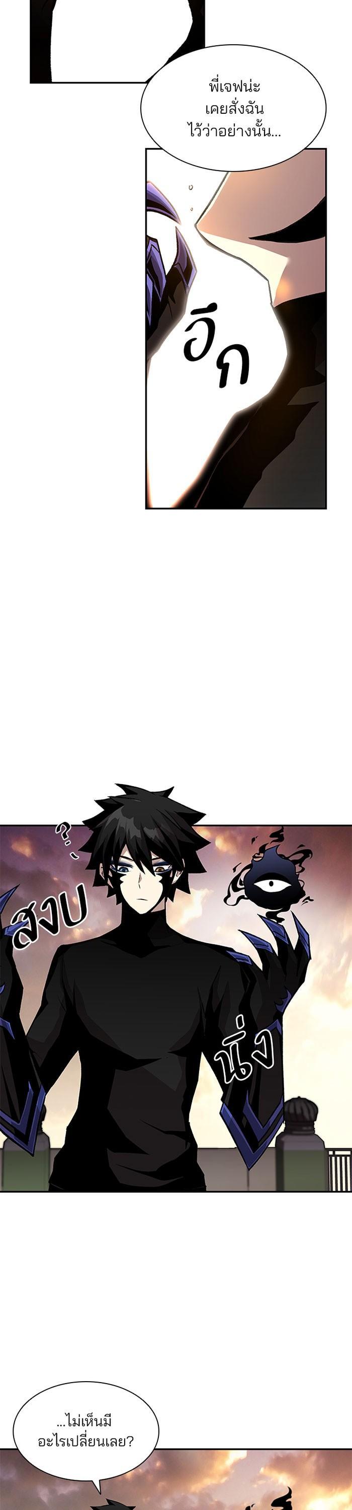 Manga-lc-com อ่านมังงะ อ่านการ์ตูน ออนไลน์ ฟรี Villain to Kill ตอนที่ 1 2 3 4 5 6 7 8 9 10 11 12 13 14 ฟรี ไม่มีโฆษณา Manga-lc - อ่าน มังงะ อ่าน การ์ตูน ออนไลน์ อ่านมังงะ ฟรี