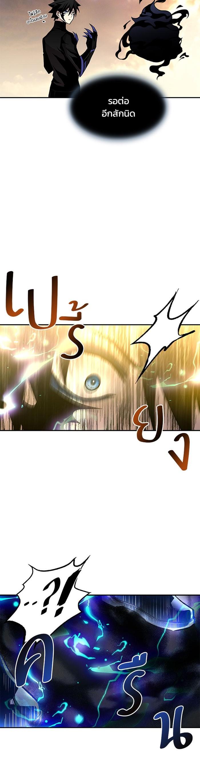 Manga-lc-com อ่านมังงะ อ่านการ์ตูน ออนไลน์ ฟรี Villain to Kill ตอนที่ 1 2 3 4 5 6 7 8 9 10 11 12 13 14 ฟรี ไม่มีโฆษณา Manga-lc - อ่าน มังงะ อ่าน การ์ตูน ออนไลน์ อ่านมังงะ ฟรี