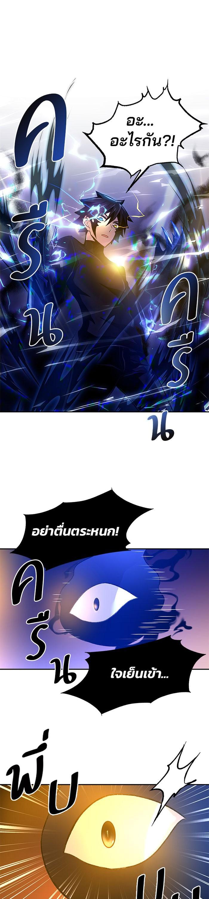 Manga-lc-com อ่านมังงะ อ่านการ์ตูน ออนไลน์ ฟรี Villain to Kill ตอนที่ 1 2 3 4 5 6 7 8 9 10 11 12 13 14 ฟรี ไม่มีโฆษณา Manga-lc - อ่าน มังงะ อ่าน การ์ตูน ออนไลน์ อ่านมังงะ ฟรี