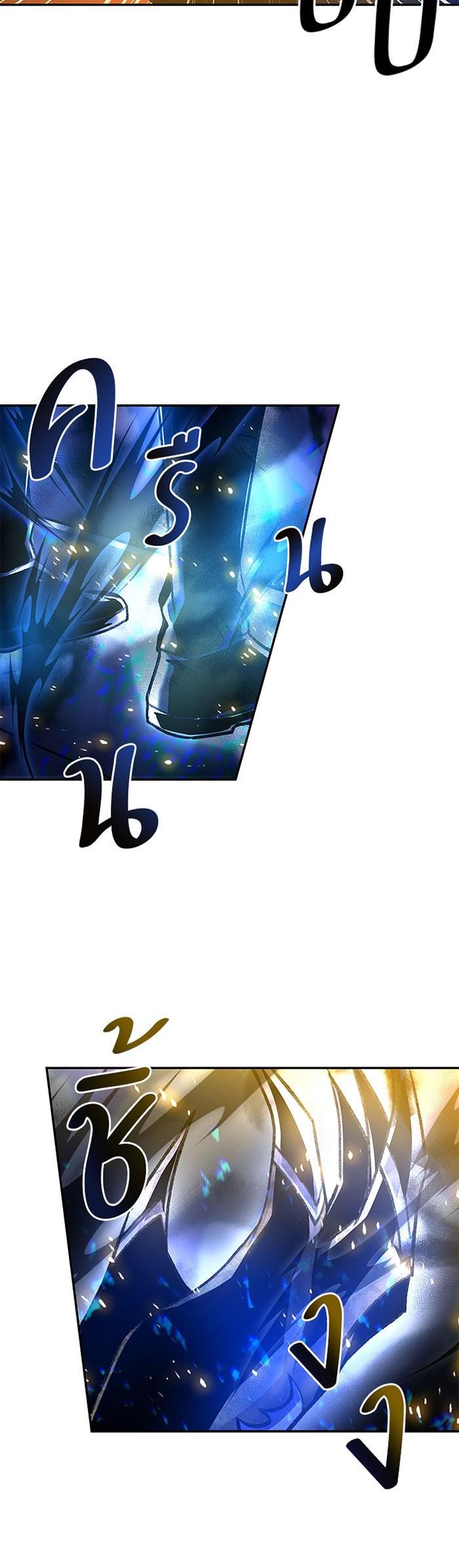 Manga-lc-com อ่านมังงะ อ่านการ์ตูน ออนไลน์ ฟรี Villain to Kill ตอนที่ 1 2 3 4 5 6 7 8 9 10 11 12 13 14 ฟรี ไม่มีโฆษณา Manga-lc - อ่าน มังงะ อ่าน การ์ตูน ออนไลน์ อ่านมังงะ ฟรี