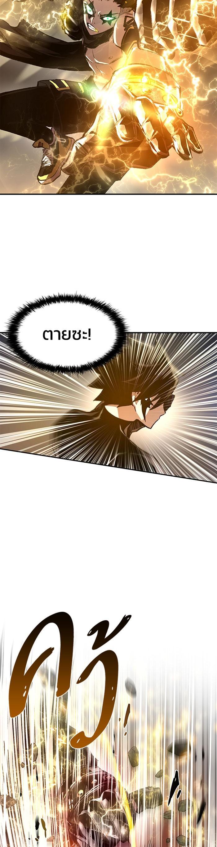 Manga-lc-com อ่านมังงะ อ่านการ์ตูน ออนไลน์ ฟรี Villain to Kill ตอนที่ 1 2 3 4 5 6 7 8 9 10 11 12 13 14 ฟรี ไม่มีโฆษณา Manga-lc - อ่าน มังงะ อ่าน การ์ตูน ออนไลน์ อ่านมังงะ ฟรี