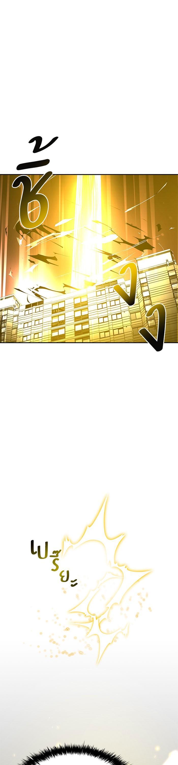 Manga-lc-com อ่านมังงะ อ่านการ์ตูน ออนไลน์ ฟรี Villain to Kill ตอนที่ 1 2 3 4 5 6 7 8 9 10 11 12 13 14 ฟรี ไม่มีโฆษณา Manga-lc - อ่าน มังงะ อ่าน การ์ตูน ออนไลน์ อ่านมังงะ ฟรี