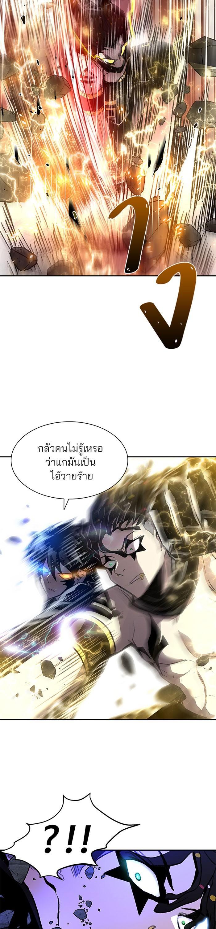 Manga-lc-com อ่านมังงะ อ่านการ์ตูน ออนไลน์ ฟรี Villain to Kill ตอนที่ 1 2 3 4 5 6 7 8 9 10 11 12 13 14 ฟรี ไม่มีโฆษณา Manga-lc - อ่าน มังงะ อ่าน การ์ตูน ออนไลน์ อ่านมังงะ ฟรี