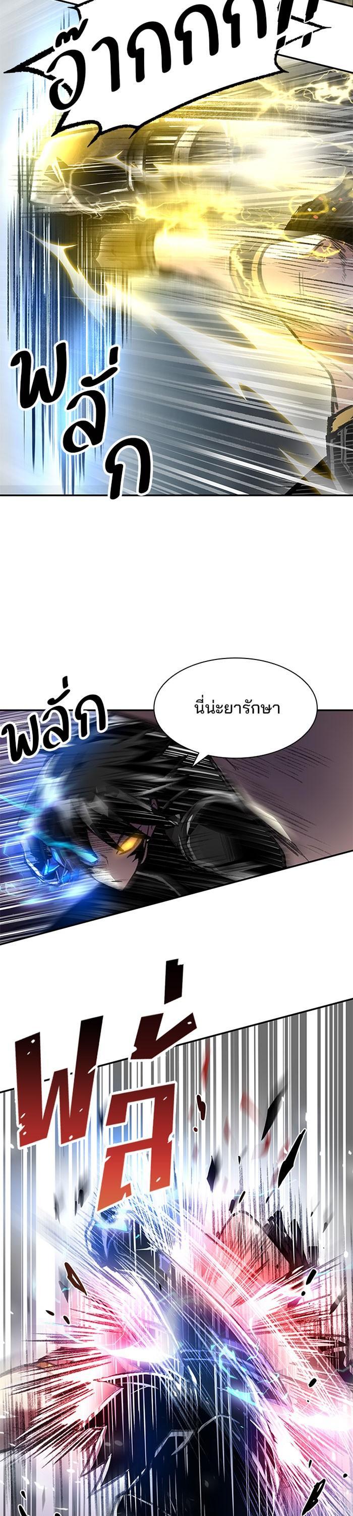 Manga-lc-com อ่านมังงะ อ่านการ์ตูน ออนไลน์ ฟรี Villain to Kill ตอนที่ 1 2 3 4 5 6 7 8 9 10 11 12 13 14 ฟรี ไม่มีโฆษณา Manga-lc - อ่าน มังงะ อ่าน การ์ตูน ออนไลน์ อ่านมังงะ ฟรี