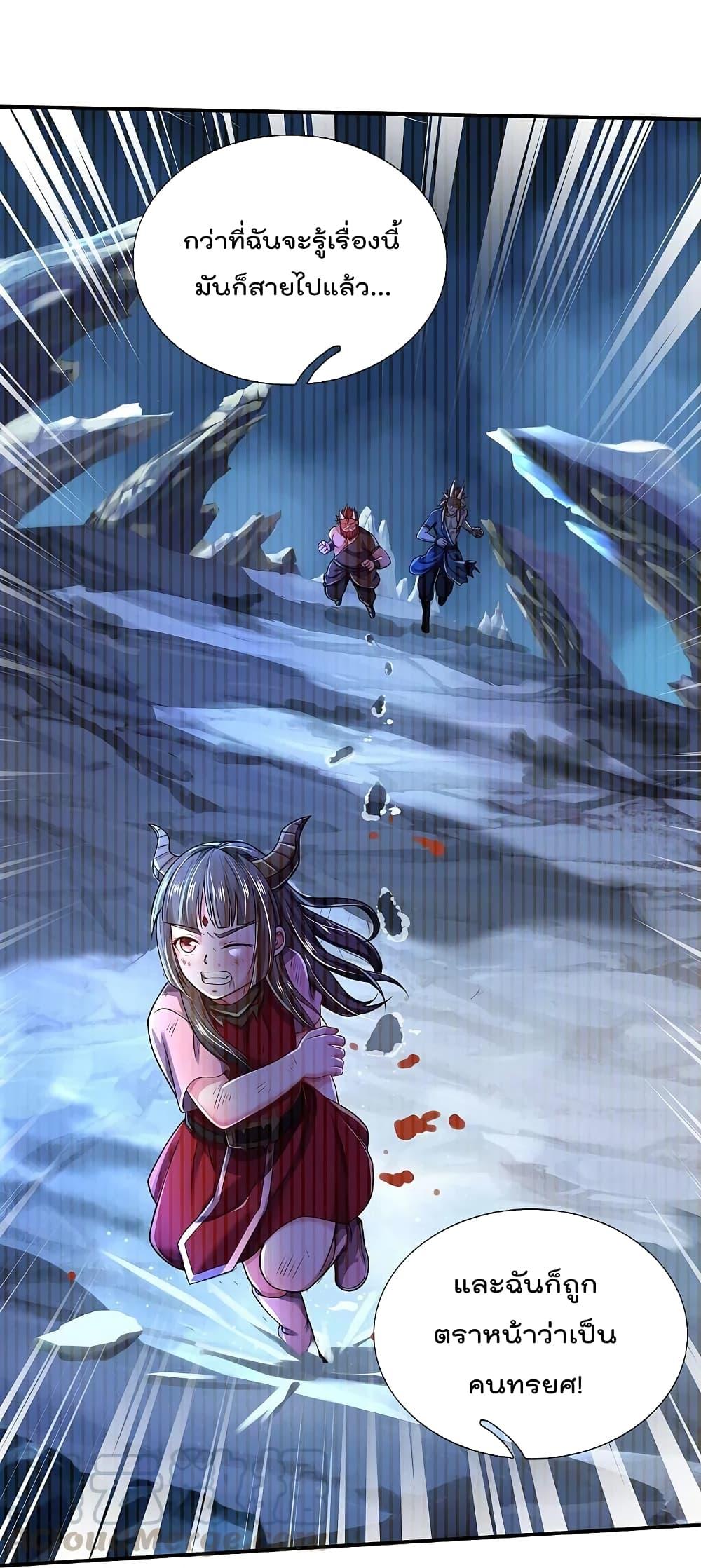 Manga-lc-com อ่านมังงะ อ่านการ์ตูน ออนไลน์ ฟรี I’m the Great Immortal ตอนที่ 1 2 3 4 5 6 7 8 9 10 11 12 13 14 ฟรี ไม่มีโฆษณา Manga-lc - อ่าน มังงะ อ่าน การ์ตูน ออนไลน์ อ่านมังงะ ฟรี